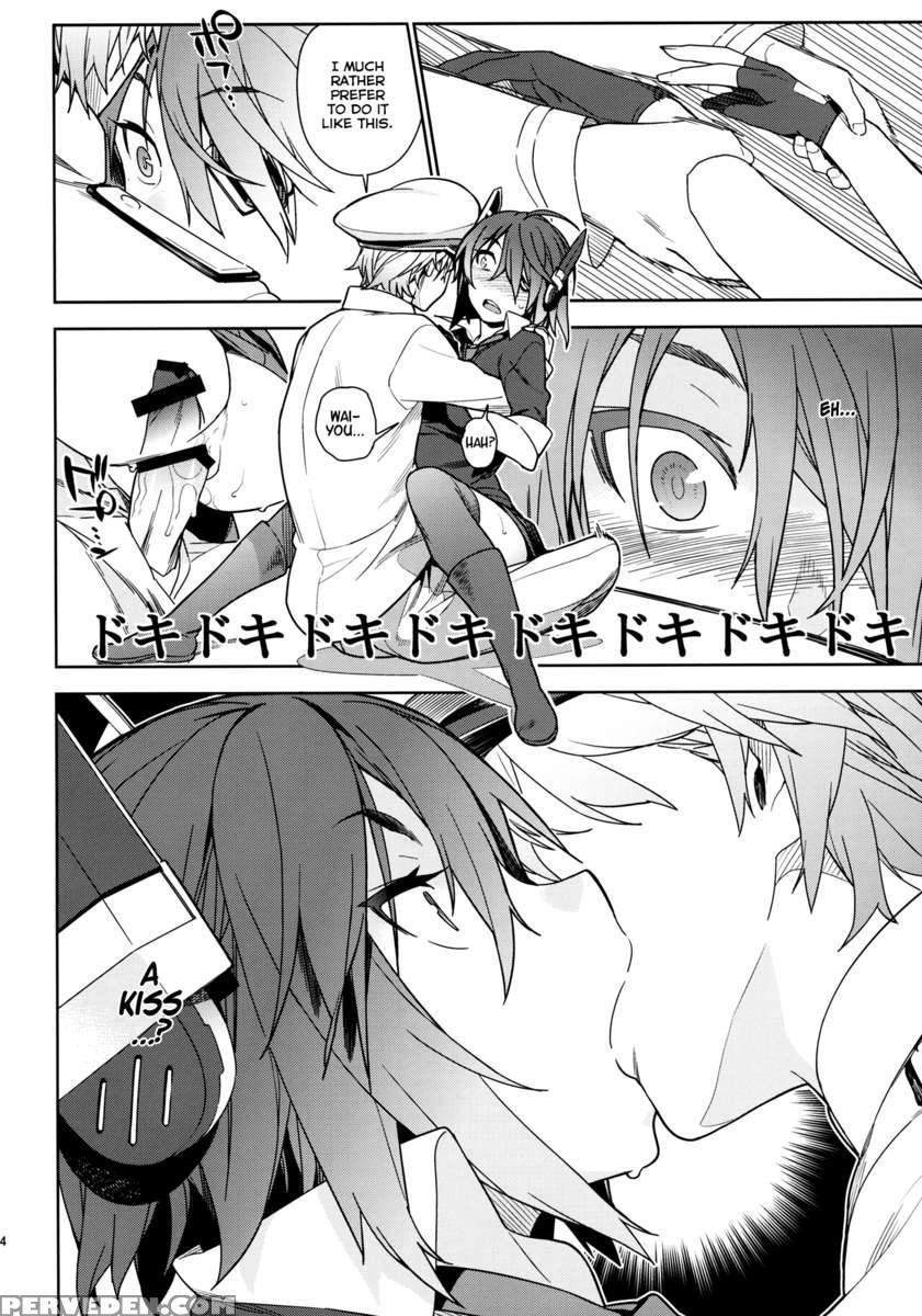 The Last Order Chapter 1000 Page 23